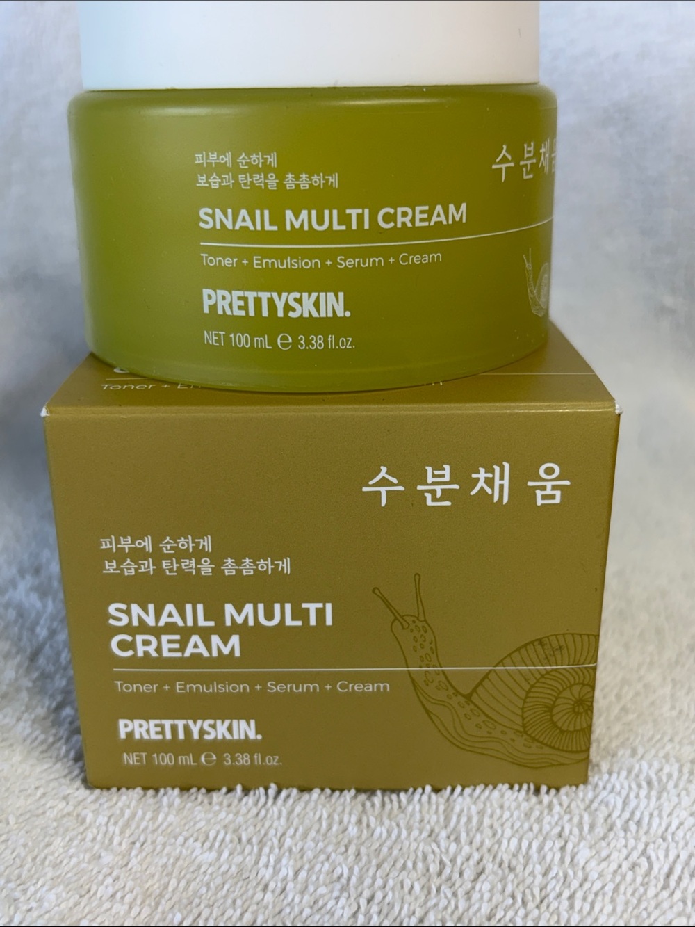 🍄5 for $35🍄 Korean Skincare PRETTYSKIN Snail Toner, Emulsion & SerumMulti Cream